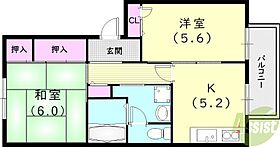 ディアス片山  ｜ 兵庫県神戸市長田区片山町1丁目（賃貸アパート2K・1階・42.00㎡） その2