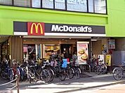 マクドナルド下赤塚店 400m