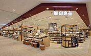 無印良品ヤオコー和光丸山台店 903m