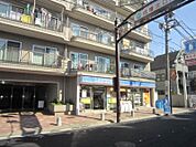 ローソン成増北口通り店 307m