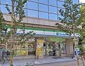 ファミリーマート板橋赤塚新町三丁目店 224m