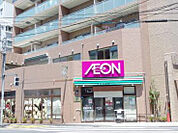 まいばすけっと上板橋3丁目店 668m