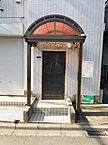 埼玉県和光市白子2丁目：物件画像／株式会社長太郎不動産　成増駅北口前店