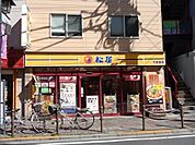 松屋下赤塚店 72m