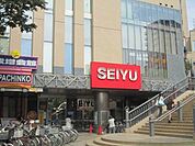 西友成増店 705m