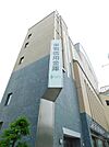 巣鴨信用金庫　成増支店 302m