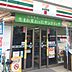 周辺：セブンイレブン練馬早宮2丁目店 328m