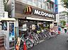 周辺：マクドナルド平和台駅前店 240m