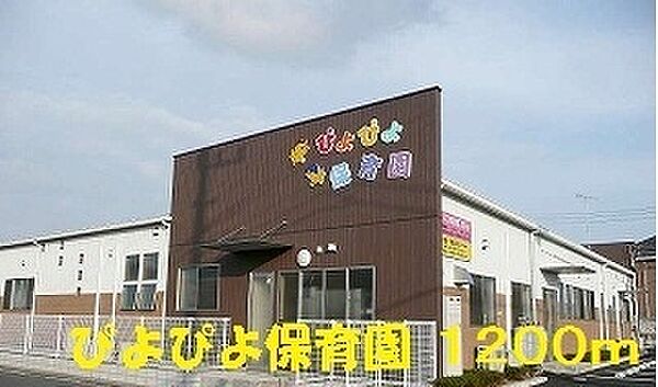 クラール・アイＡ ｜茨城県神栖市平泉(賃貸アパート2LDK・1階・51.79㎡)の写真 その21