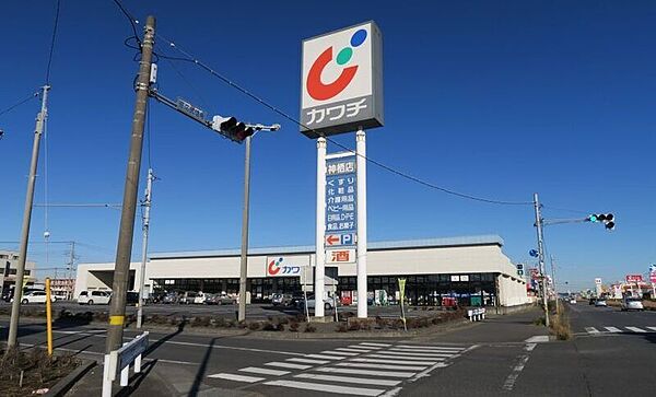 グラン・ジュテ　C ｜茨城県神栖市平泉(賃貸アパート1LDK・2階・45.29㎡)の写真 その25