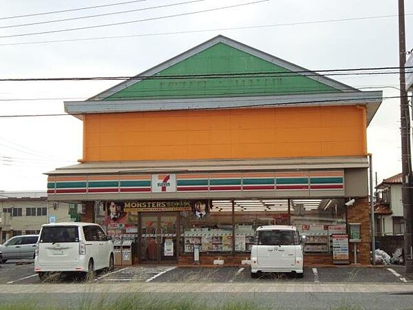 画像29:セブンイレブン神栖大野原店 860m