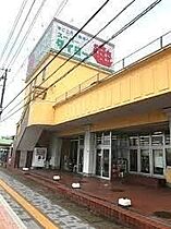 ラフェリアーナ・kisakiI  ｜ 茨城県神栖市木崎（賃貸マンション1LDK・1階・40.23㎡） その21