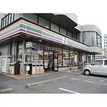 ラフォンテ・レパードIV  ｜ 茨城県神栖市大野原4丁目（賃貸アパート1R・1階・33.12㎡） その23