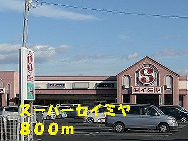 ミサキレジデンス ｜茨城県神栖市深芝(賃貸アパート1LDK・1階・45.33㎡)の写真 その17