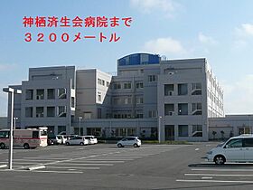 アークヒルズ知手Ｃ  ｜ 茨城県神栖市知手（賃貸アパート1LDK・1階・50.09㎡） その19