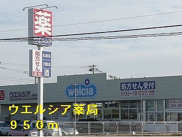 フォンテーヌVI ｜茨城県神栖市平泉東3丁目(賃貸アパート2LDK・2階・58.80㎡)の写真 その18