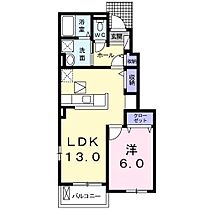 エルシェアートIII 103 ｜ 茨城県神栖市日川（賃貸アパート1LDK・1階・44.99㎡） その2