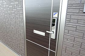 シュロス新分 203 ｜ 茨城県神栖市木崎（賃貸アパート1LDK・2階・33.12㎡） その8