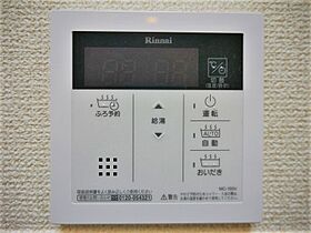 ラフォンテ・エスポワール 101 ｜ 茨城県神栖市知手中央4丁目（賃貸マンション3LDK・1階・74.02㎡） その10