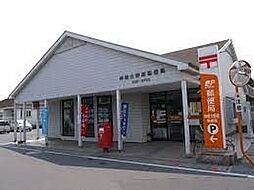 神栖大野原郵便局 2084m