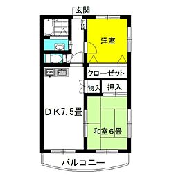 🉐敷金礼金0円！🉐パルク・エクセラン