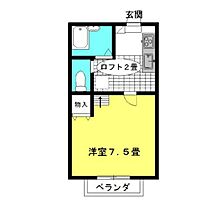 カトル・セゾン 202 ｜ 茨城県神栖市神栖2丁目（賃貸アパート1K・2階・23.20㎡） その2