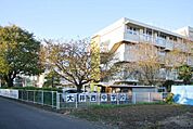 大井西中学校　徒歩13分