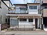 外観：現況：上物あり