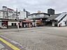 周辺：上福岡駅　徒歩10分