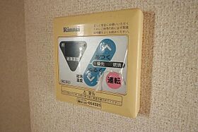 グリーンハイム緑ヶ丘 202 ｜ 埼玉県深谷市緑ケ丘（賃貸アパート1R・2階・23.14㎡） その16