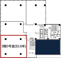 第2山崎 5階/D