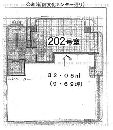 都営大江戸線 東新宿駅 徒歩5分