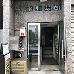 12 / 44