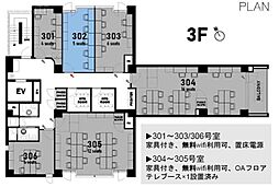 東京メトロ日比谷線 築地駅 徒歩1分 3階/-