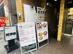 6 / 12
