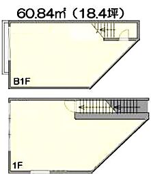 東京メトロ南北線 麻布十番駅 徒歩3分