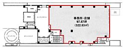 神奈川県厚木市中町2丁目