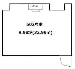 静山ビル ワンルームの間取図画像