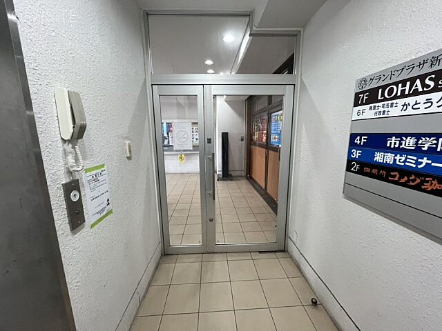 エントランス
