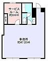 秀和築地レジデンス5階22.0万円