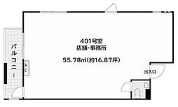小田三