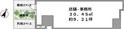 サンウッドフラッツ神田神保町