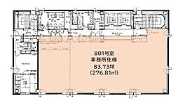 都営大江戸線 新宿西口駅 徒歩1分 8階/-