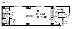 東京メトロ丸ノ内線 西新宿駅 徒歩2分