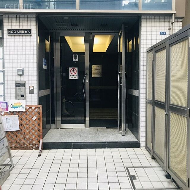 16 / 21