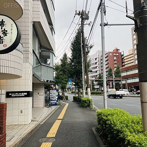 周辺