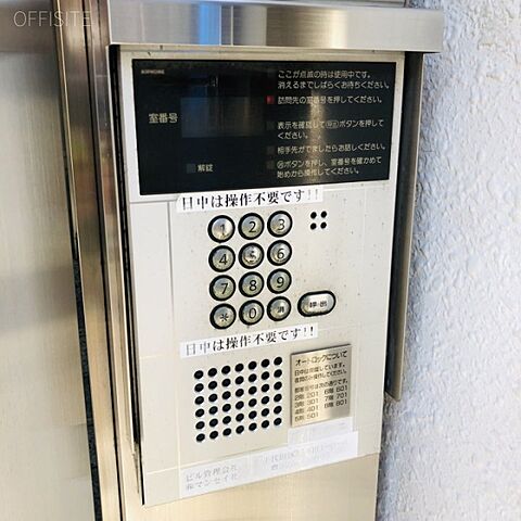 エントランス