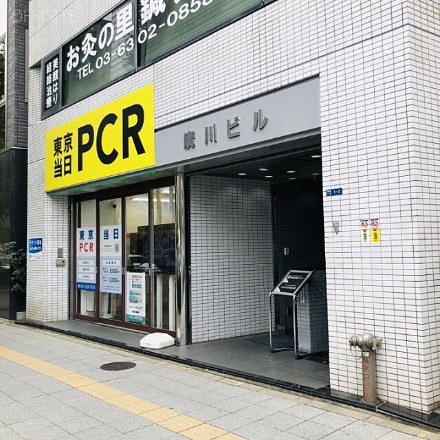 6 / 14
