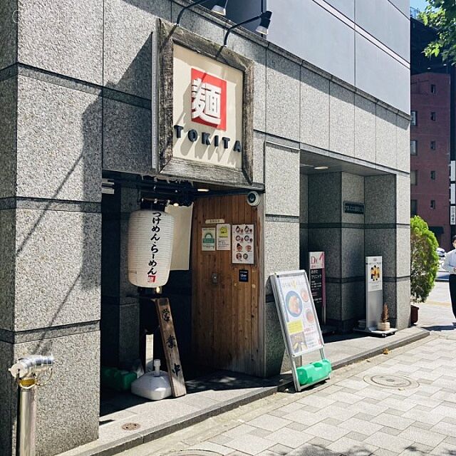 6 / 18