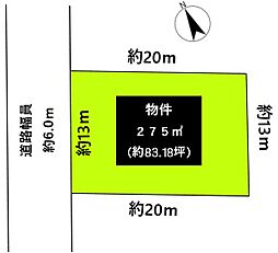 知多郡南知多町大字内海字城下　土地の土地画像